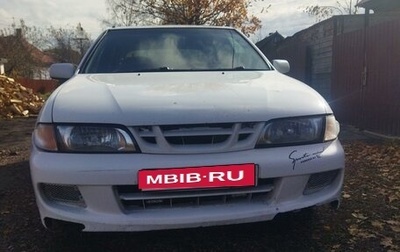 Nissan Pulsar IV, 1998 год, 150 000 рублей, 1 фотография