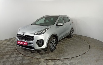 KIA Sportage IV рестайлинг, 2016 год, 1 797 000 рублей, 1 фотография