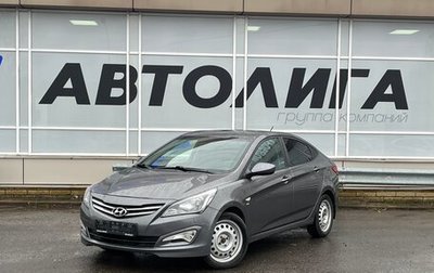 Hyundai Solaris II рестайлинг, 2016 год, 1 212 000 рублей, 1 фотография