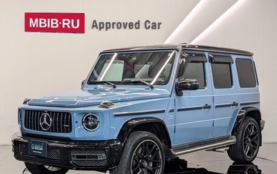 Mercedes-Benz G-Класс AMG, 2021 год, 26 060 000 рублей, 1 фотография