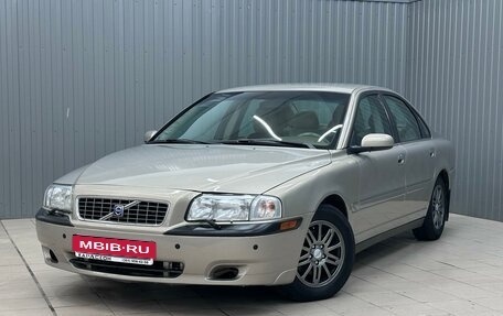 Volvo S80 II рестайлинг 2, 2003 год, 740 000 рублей, 1 фотография