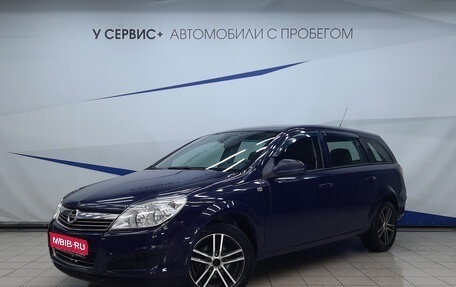 Opel Astra H, 2013 год, 670 000 рублей, 1 фотография