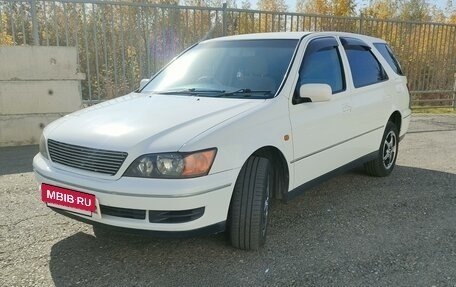 Toyota Vista V30, 1999 год, 680 000 рублей, 2 фотография