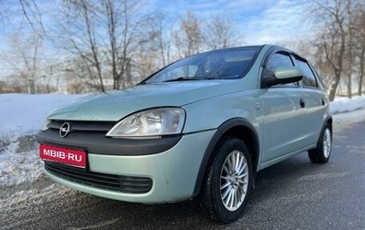 Opel Corsa C рестайлинг, 2002 год, 200 000 рублей, 1 фотография