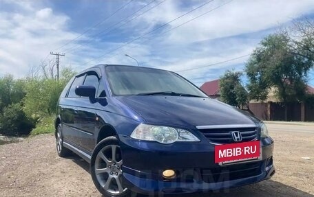 Honda Odyssey II, 2002 год, 800 000 рублей, 11 фотография