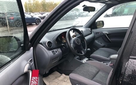 Toyota RAV4, 2001 год, 800 000 рублей, 5 фотография