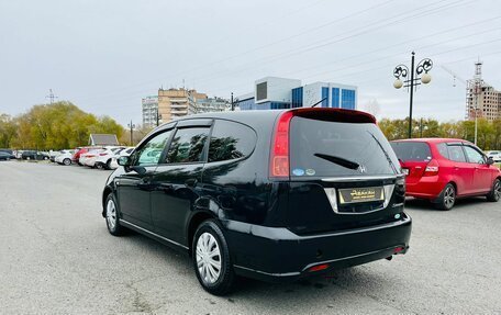 Honda Stream I рестайлинг, 2005 год, 899 999 рублей, 8 фотография