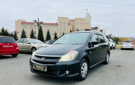 Honda Stream I рестайлинг, 2005 год, 899 999 рублей, 2 фотография