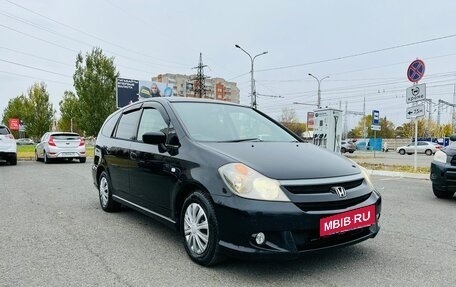 Honda Stream I рестайлинг, 2005 год, 899 999 рублей, 4 фотография