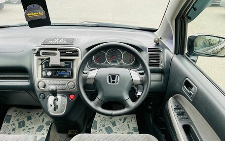 Honda Stream I рестайлинг, 2005 год, 899 999 рублей, 18 фотография