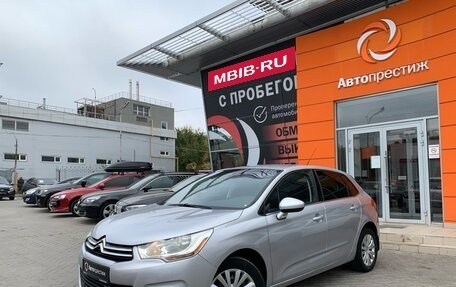 Citroen C4 II рестайлинг, 2012 год, 780 000 рублей, 3 фотография