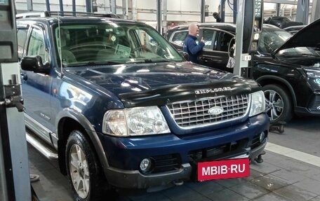 Ford Explorer III, 2004 год, 840 000 рублей, 2 фотография