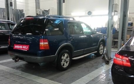 Ford Explorer III, 2004 год, 840 000 рублей, 3 фотография