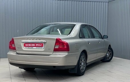 Volvo S80 II рестайлинг 2, 2003 год, 740 000 рублей, 2 фотография