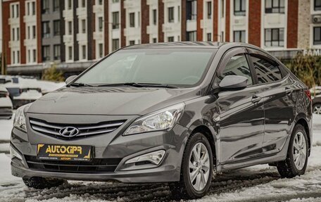 Hyundai Solaris II рестайлинг, 2016 год, 1 485 000 рублей, 3 фотография