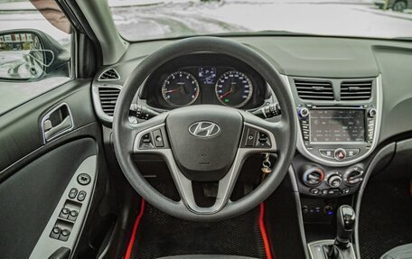 Hyundai Solaris II рестайлинг, 2016 год, 1 485 000 рублей, 10 фотография