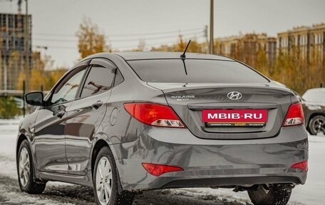 Hyundai Solaris II рестайлинг, 2016 год, 1 485 000 рублей, 5 фотография