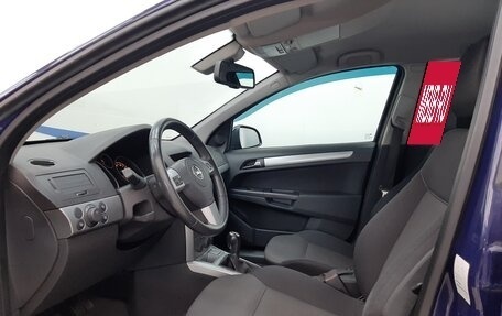 Opel Astra H, 2013 год, 670 000 рублей, 10 фотография