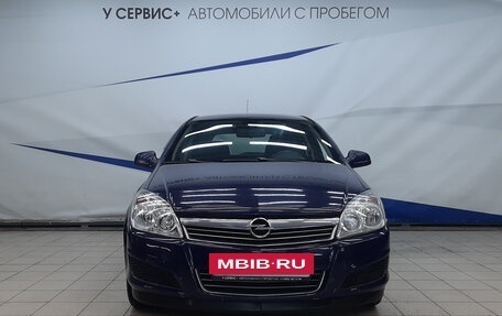 Opel Astra H, 2013 год, 670 000 рублей, 6 фотография