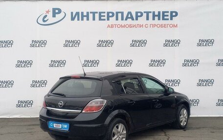 Opel Astra H, 2012 год, 635 000 рублей, 5 фотография