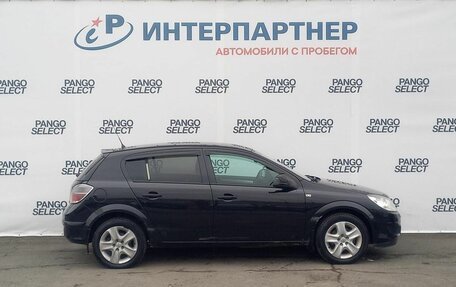 Opel Astra H, 2012 год, 635 000 рублей, 4 фотография