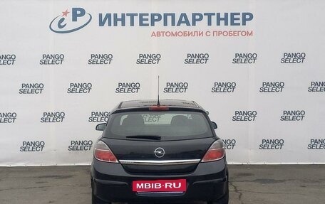 Opel Astra H, 2012 год, 635 000 рублей, 6 фотография