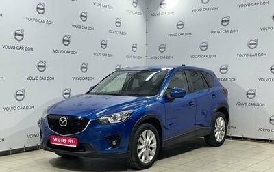 Mazda CX-5 II, 2013 год, 2 098 000 рублей, 1 фотография