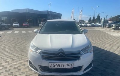 Citroen C4 II рестайлинг, 2013 год, 799 000 рублей, 1 фотография