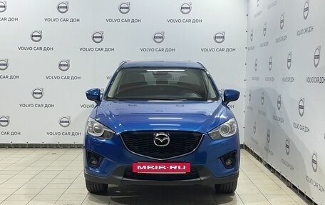 Mazda CX-5 II, 2013 год, 2 098 000 рублей, 2 фотография