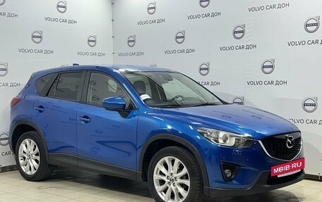 Mazda CX-5 II, 2013 год, 2 098 000 рублей, 3 фотография