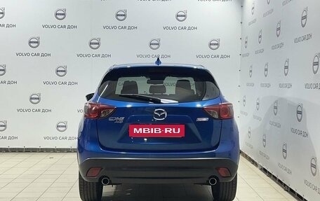 Mazda CX-5 II, 2013 год, 2 098 000 рублей, 6 фотография