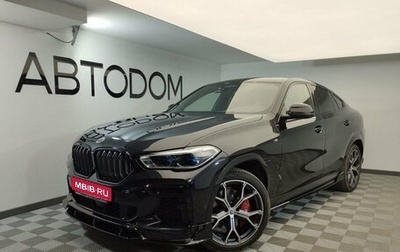 BMW X6, 2022 год, 10 057 000 рублей, 1 фотография