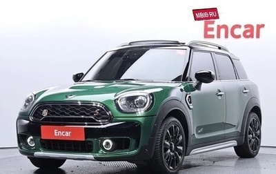 MINI Countryman II (F60), 2020 год, 3 251 100 рублей, 1 фотография