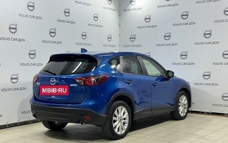 Mazda CX-5 II, 2013 год, 2 098 000 рублей, 5 фотография