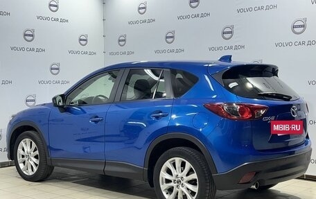 Mazda CX-5 II, 2013 год, 2 098 000 рублей, 7 фотография