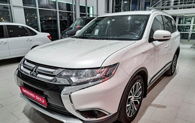 Mitsubishi Outlander III рестайлинг 3, 2017 год, 2 318 000 рублей, 1 фотография