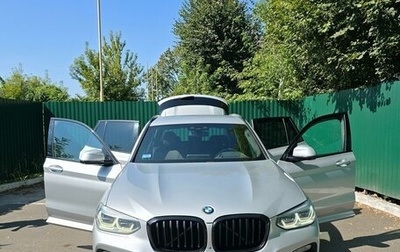 BMW X3, 2019 год, 3 700 000 рублей, 1 фотография