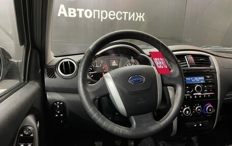 Datsun on-DO I рестайлинг, 2017 год, 590 000 рублей, 9 фотография