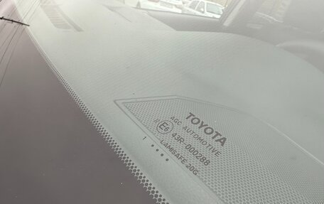 Toyota RAV4, 2017 год, 2 680 000 рублей, 10 фотография