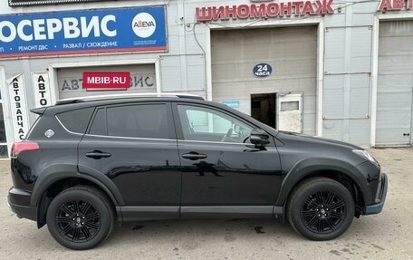 Toyota RAV4, 2017 год, 2 680 000 рублей, 4 фотография