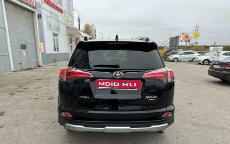 Toyota RAV4, 2017 год, 2 680 000 рублей, 6 фотография