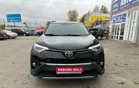 Toyota RAV4, 2017 год, 2 680 000 рублей, 2 фотография