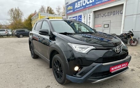 Toyota RAV4, 2017 год, 2 680 000 рублей, 3 фотография