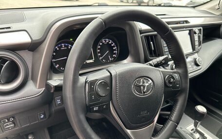 Toyota RAV4, 2017 год, 2 680 000 рублей, 13 фотография