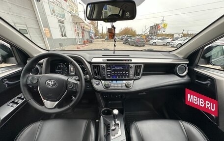 Toyota RAV4, 2017 год, 2 680 000 рублей, 18 фотография