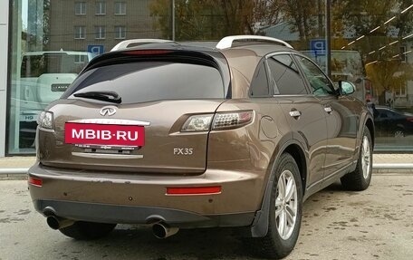 Infiniti FX I, 2004 год, 750 000 рублей, 5 фотография