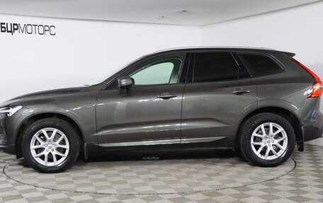 Volvo XC60 II, 2019 год, 4 649 990 рублей, 8 фотография