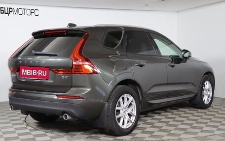 Volvo XC60 II, 2019 год, 4 649 990 рублей, 5 фотография