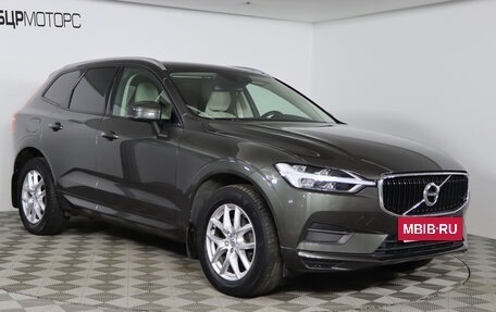 Volvo XC60 II, 2019 год, 4 649 990 рублей, 3 фотография