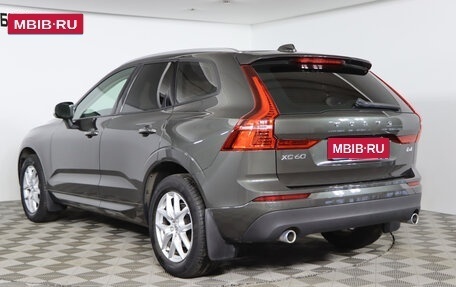 Volvo XC60 II, 2019 год, 4 649 990 рублей, 7 фотография